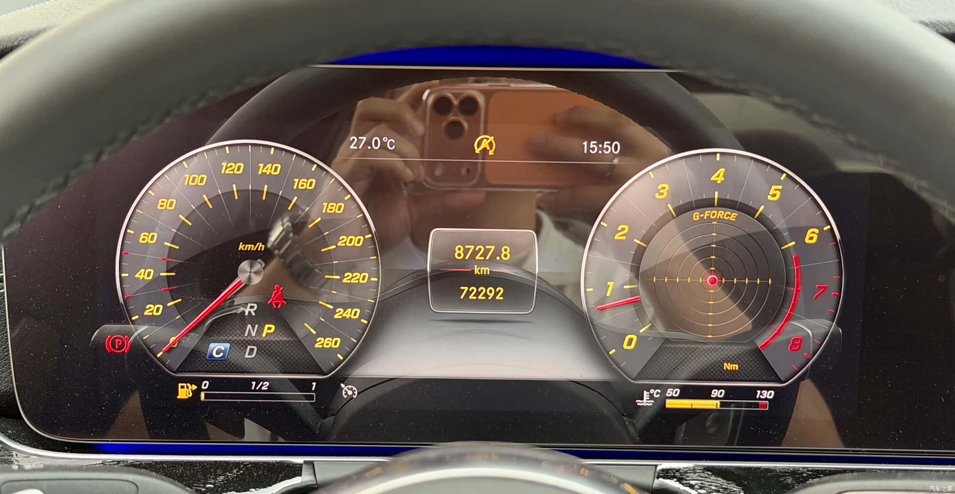 Mercedes-Benz E-Class, 2019 4