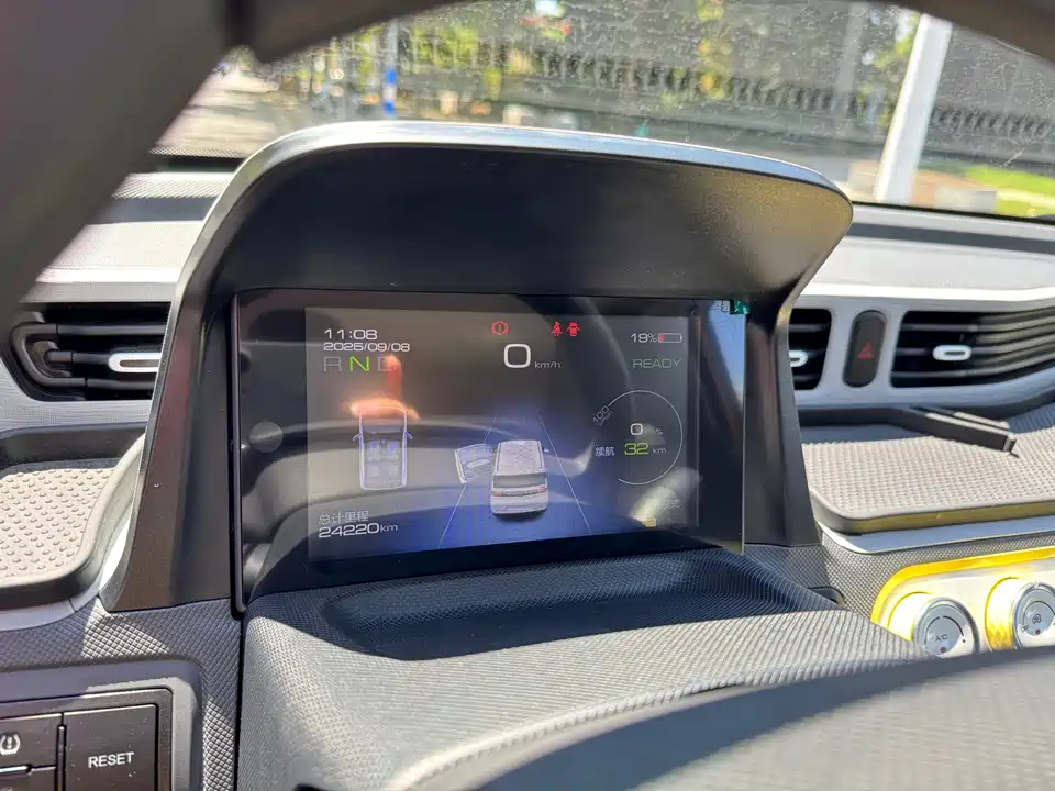 Wuling Hongguang MINIEV