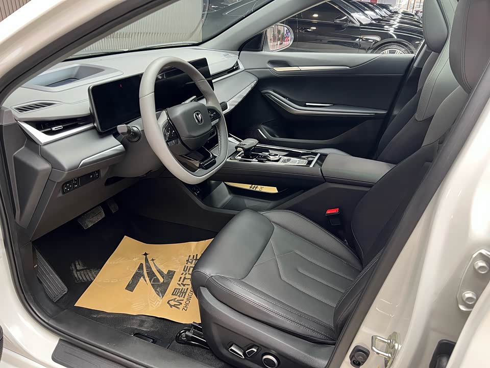 Changan Ruicheng PLUS