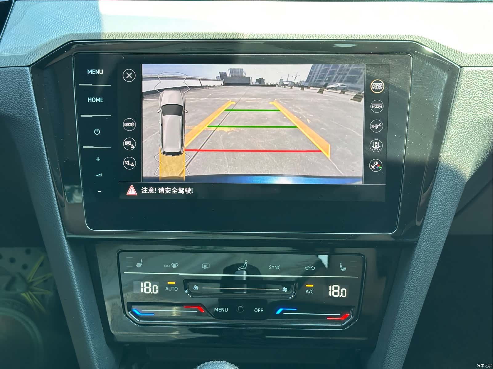 Volkswagen Variant, 2022 15