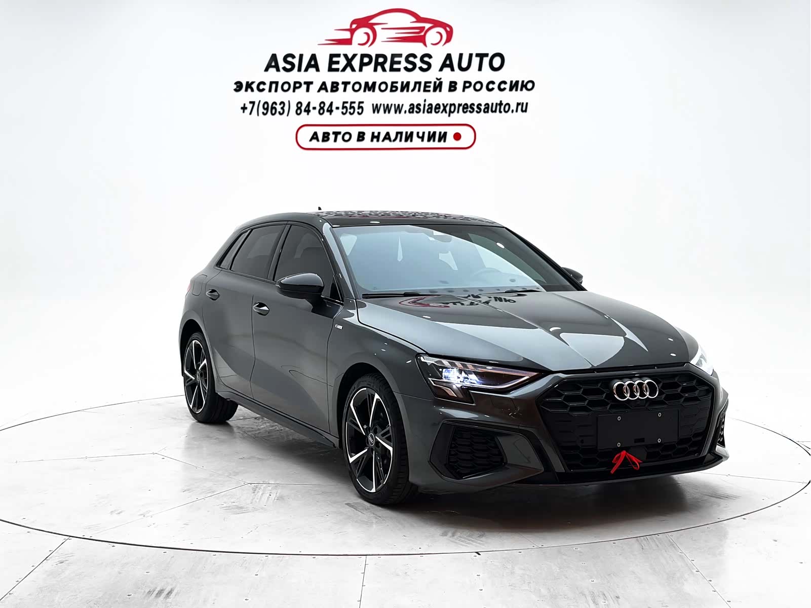 Audi A3, 2023 3