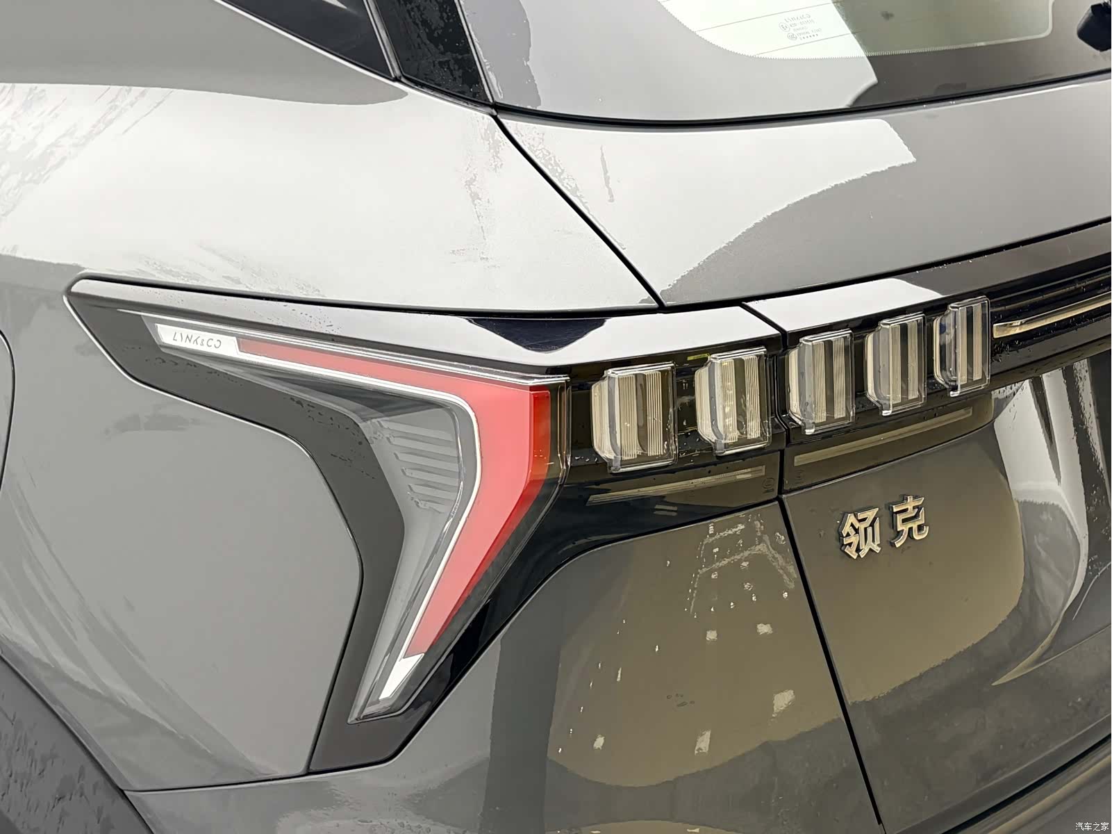 Lynk & Co 02, 2020 10