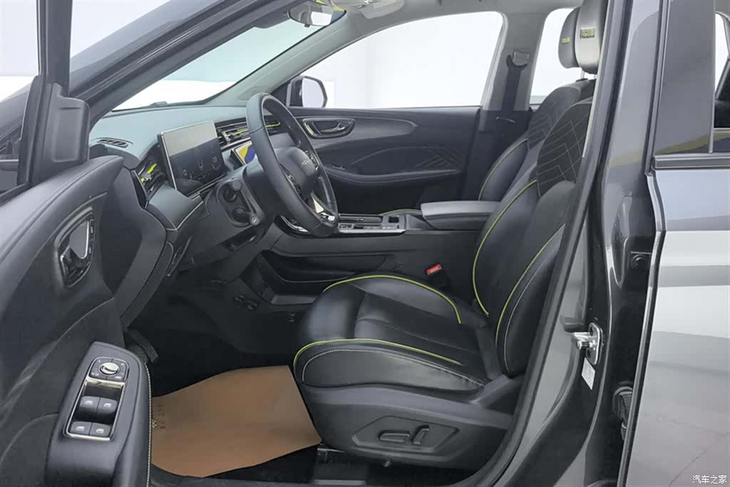 Roewe RX5, 2022 9