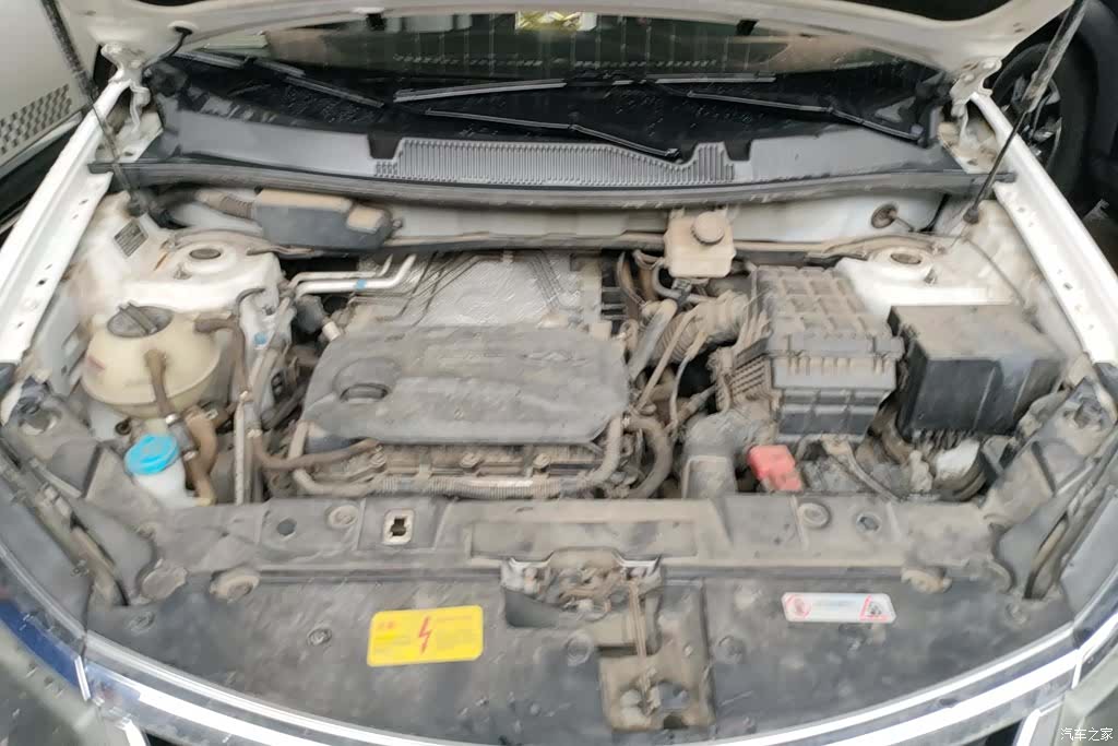 Chery 5, 2018 10