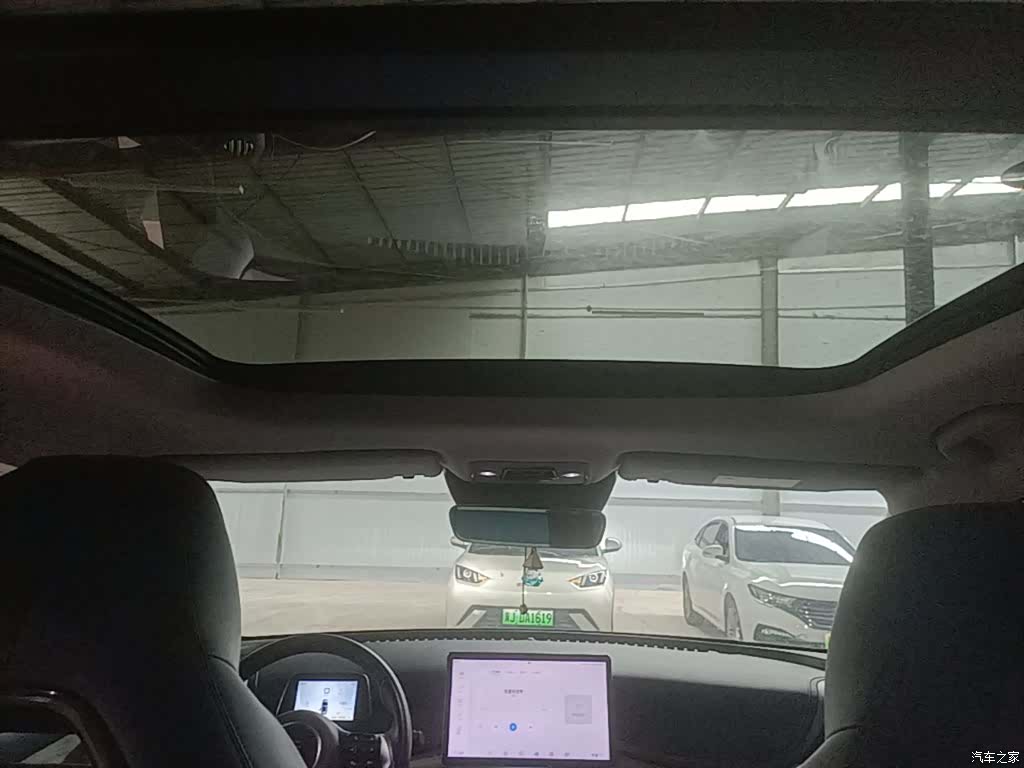 BYD Yuan, 2023 18