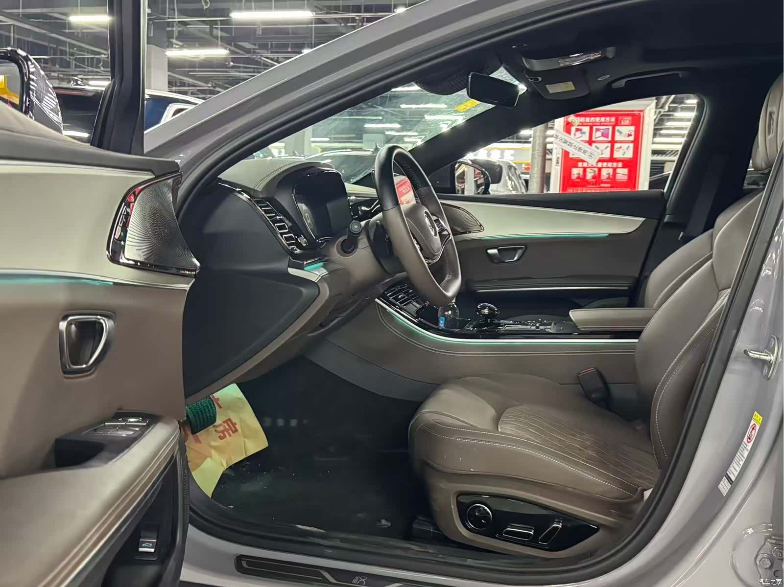 BYD Han, 2025 4
