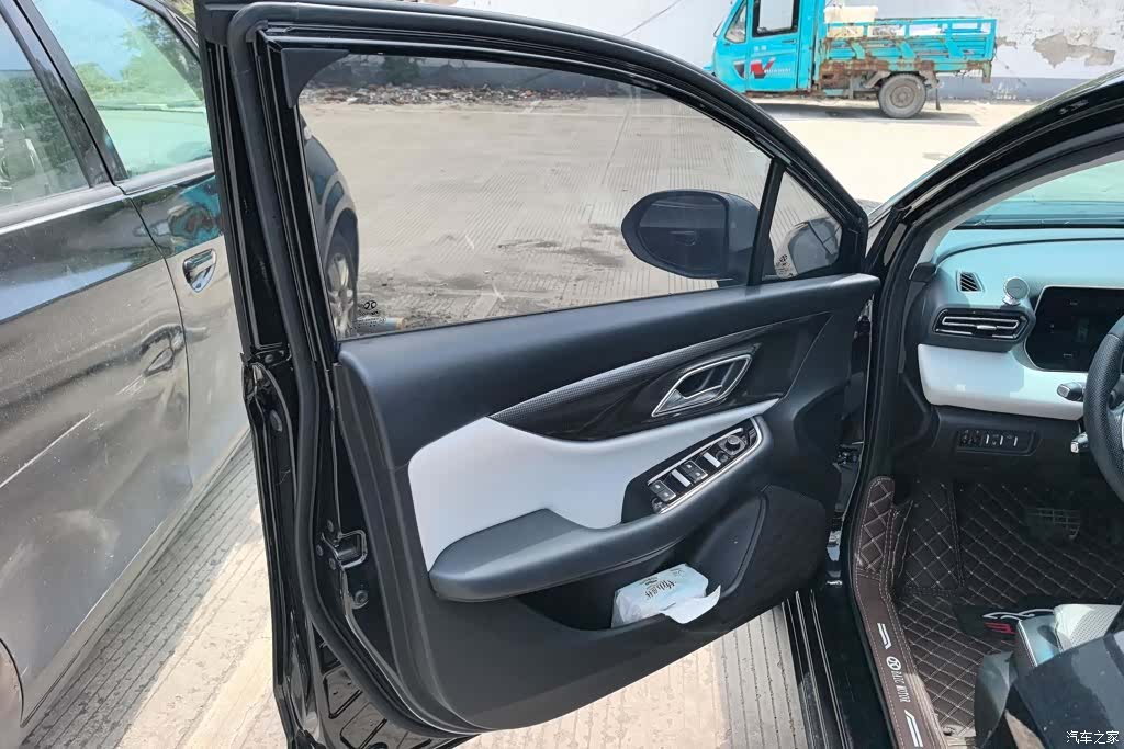 BAIC EU5, 2021 7
