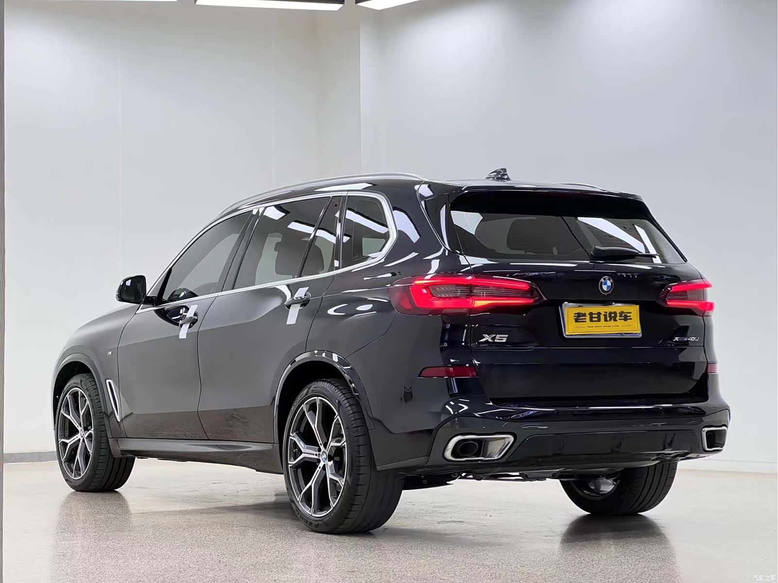 BMW X5, 2022 8