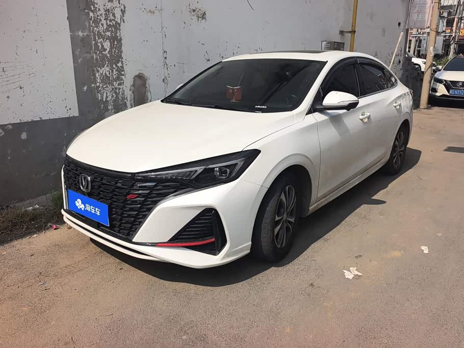 Changan Eado