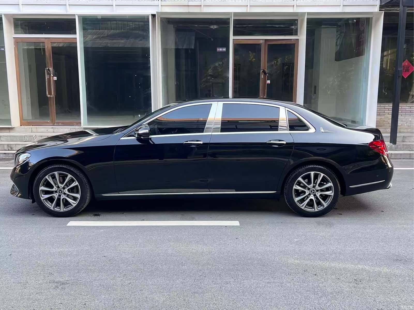 Mercedes-Benz E-Class, 2019 12