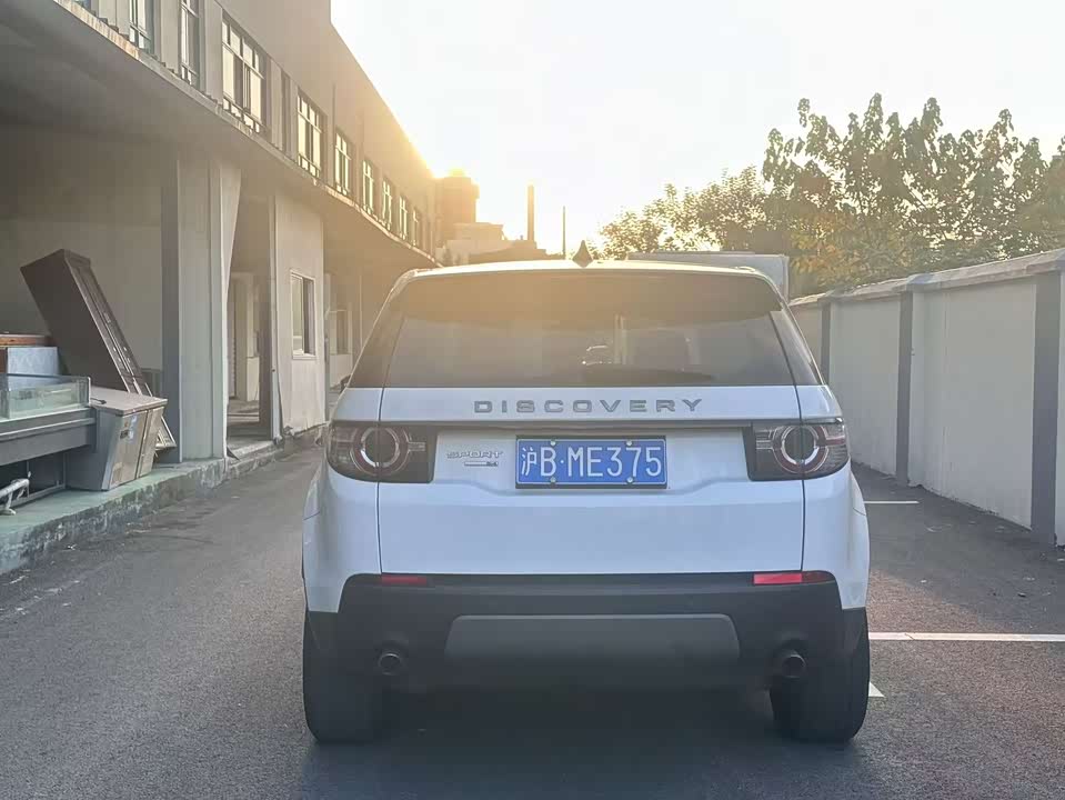 Land Rover Discover Shenxing