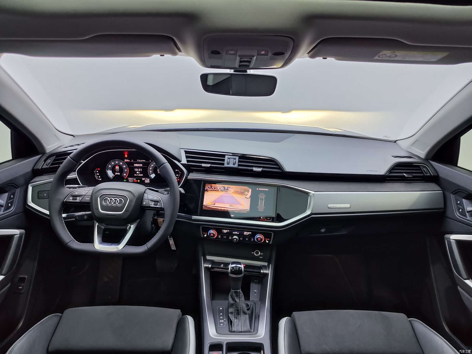 Audi Q3, 2022 14