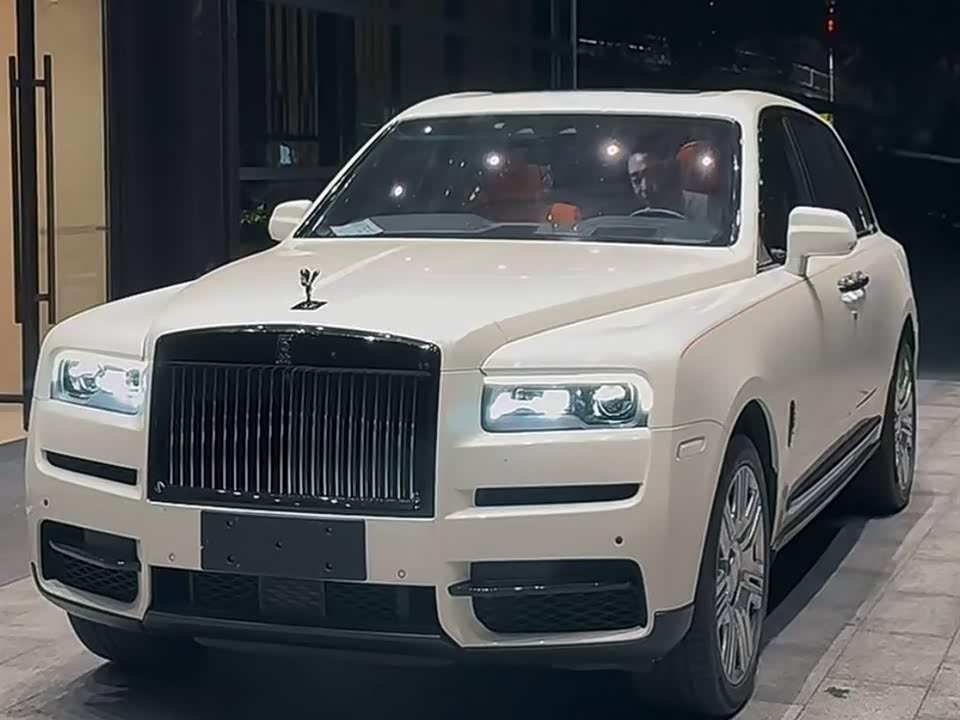 Rolls-Royce Cullinan