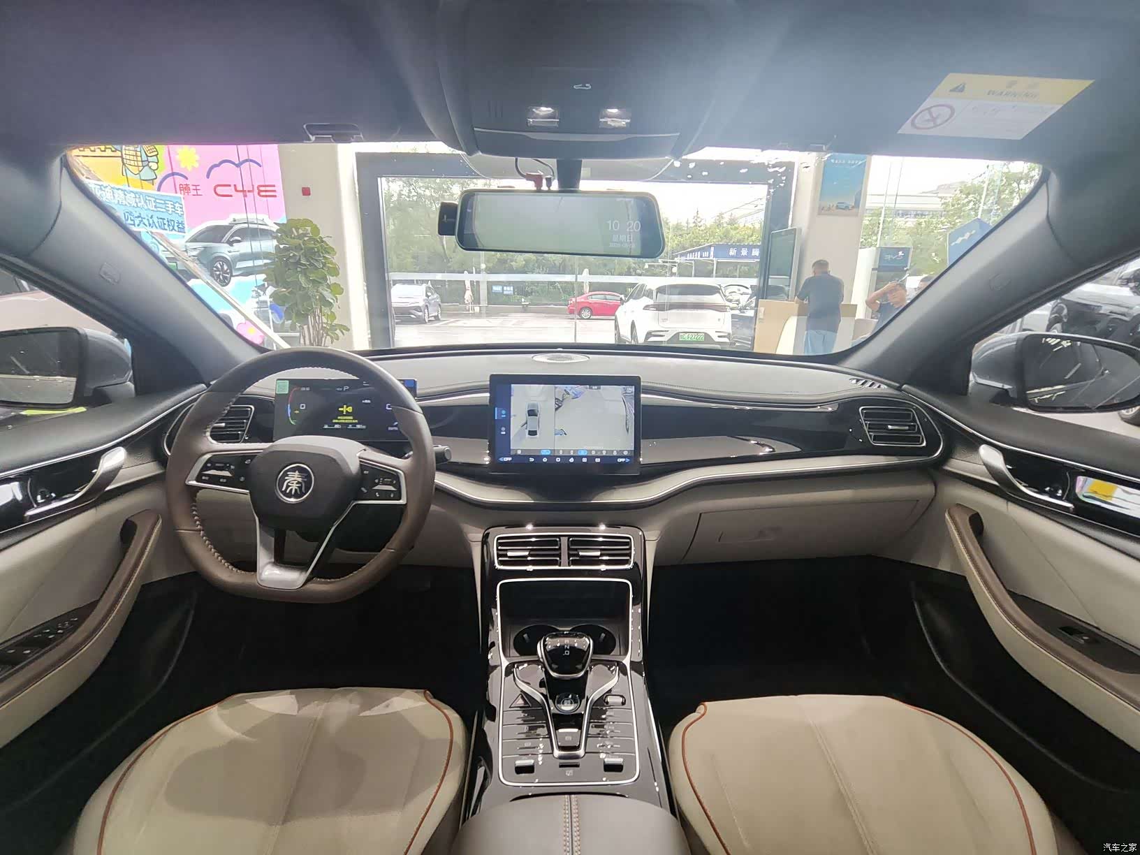 BYD Qin, 2023 14