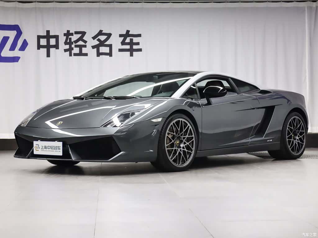 Gallardo LP560