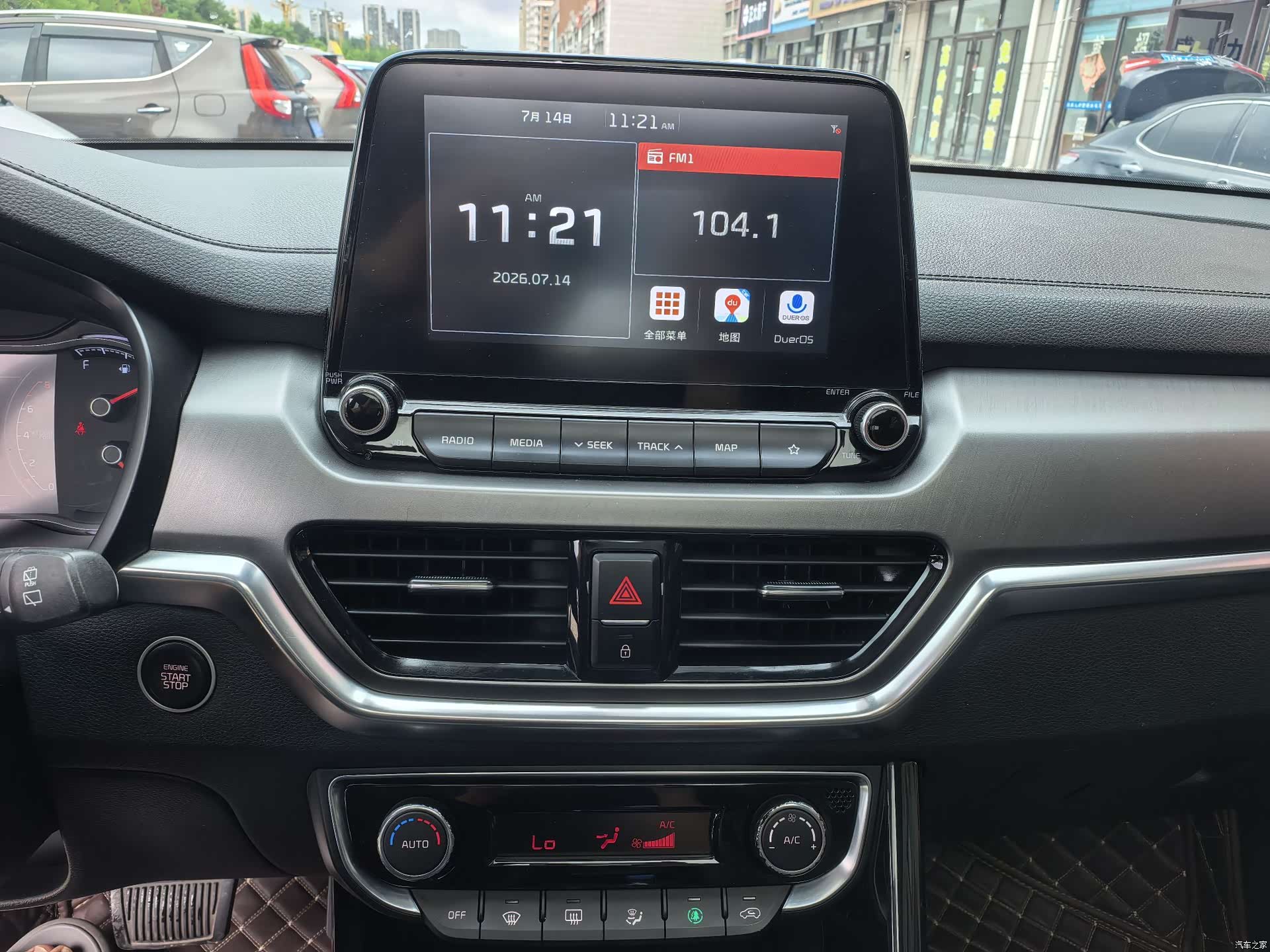 Kia Sportage, 2020 14
