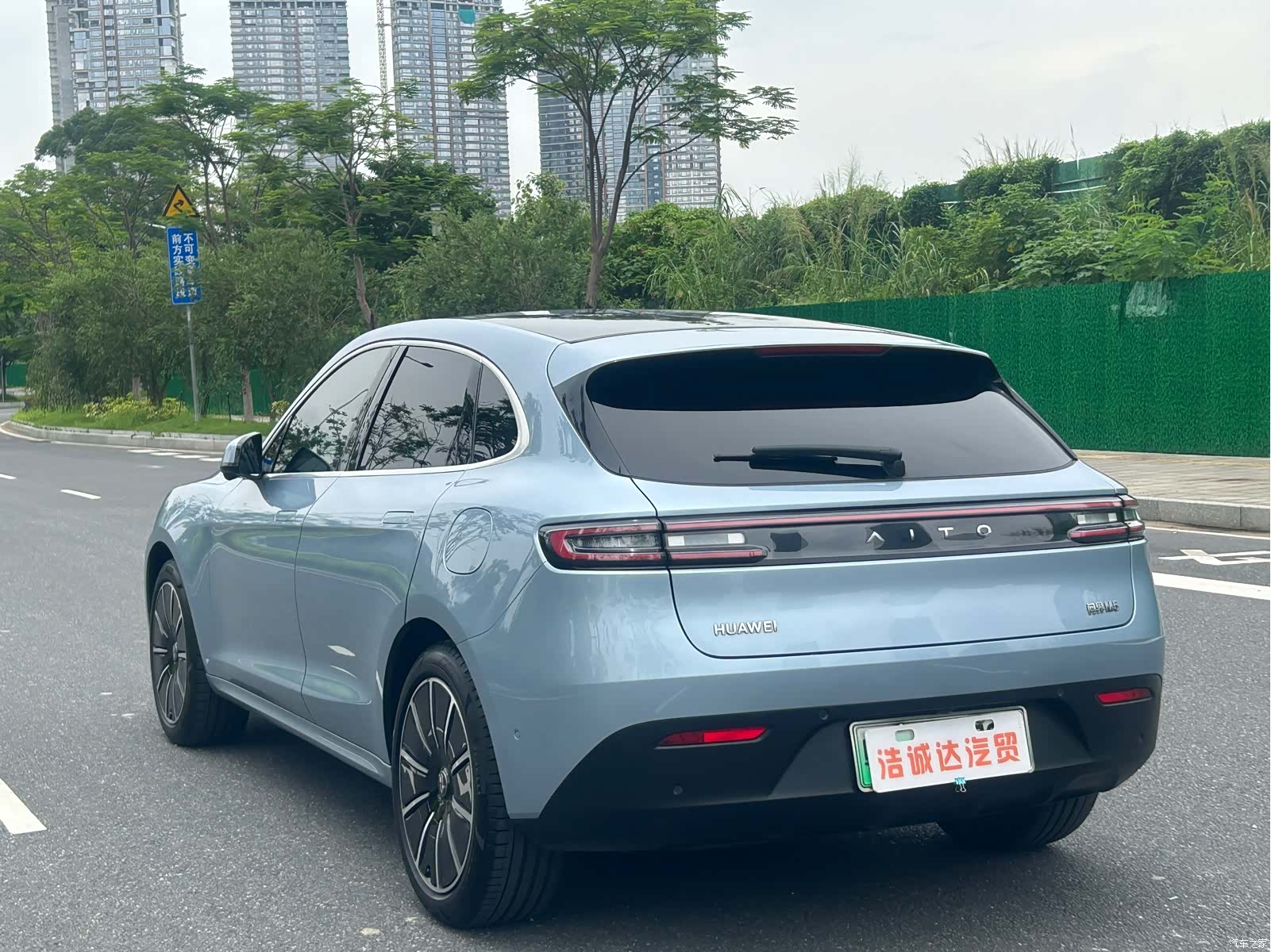 AITO M5, 2022 19