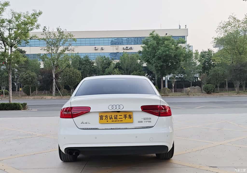 Audi A4L, 2013 17