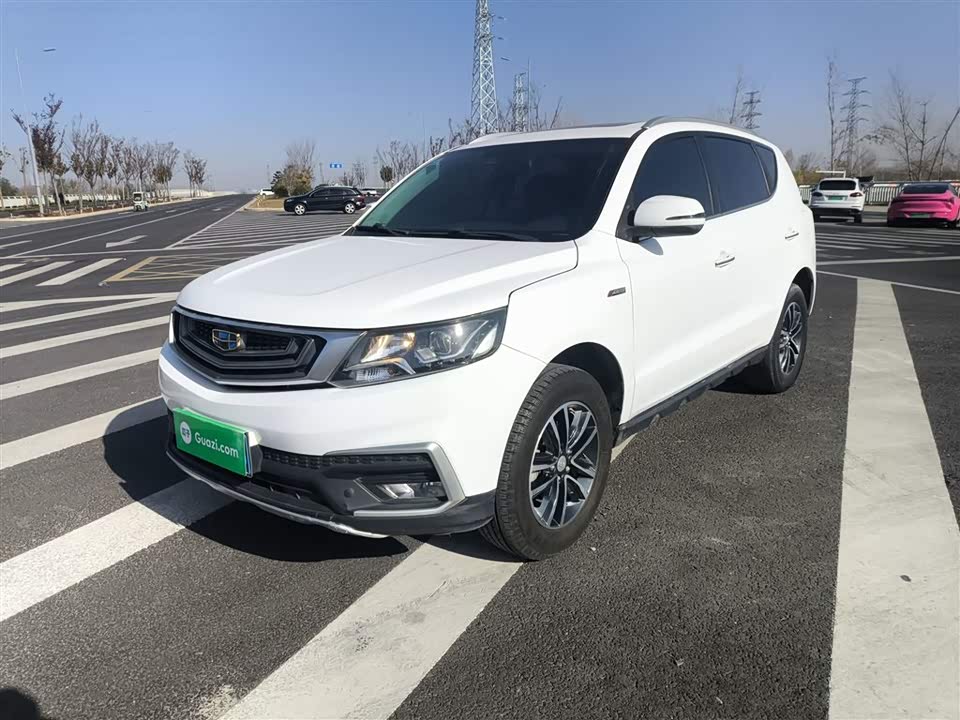 Geely Vision X6