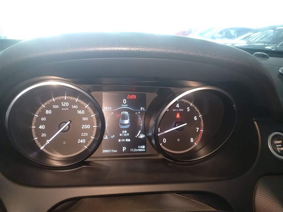 Land Rover Discover Shenxing