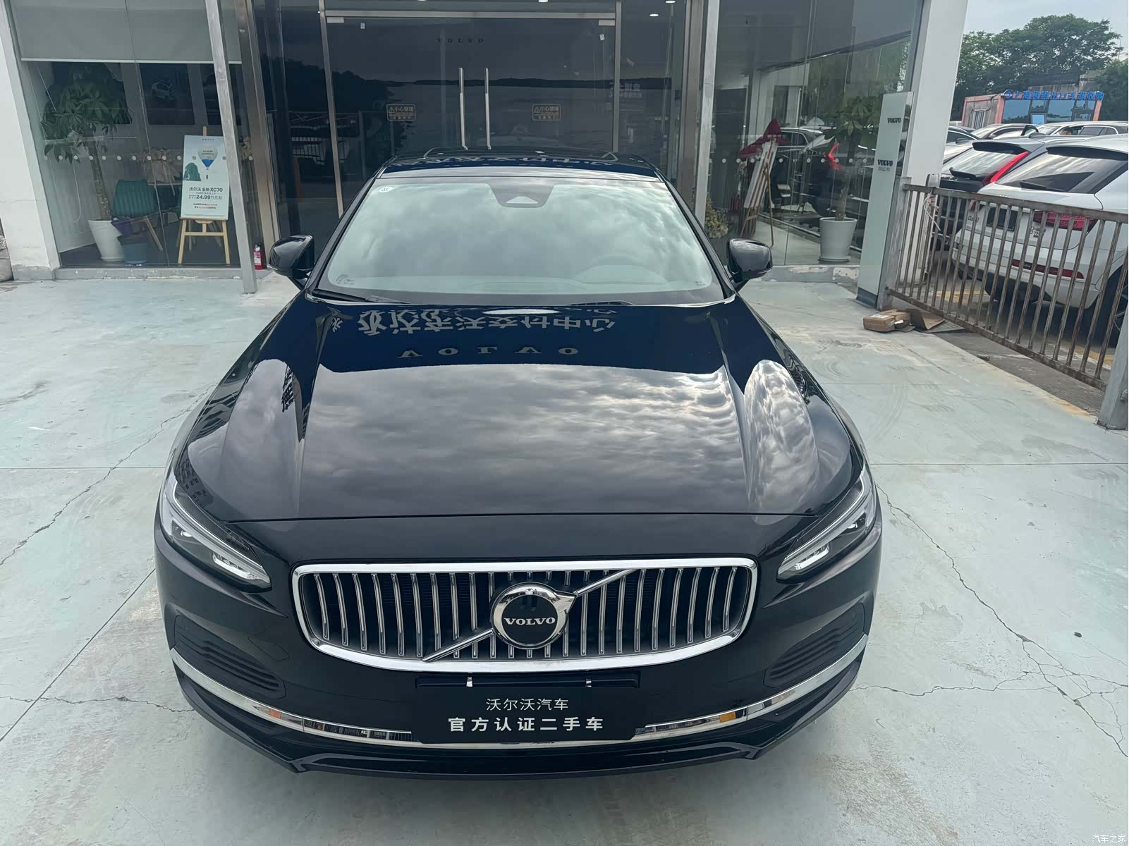 Volvo S90, 2025 3