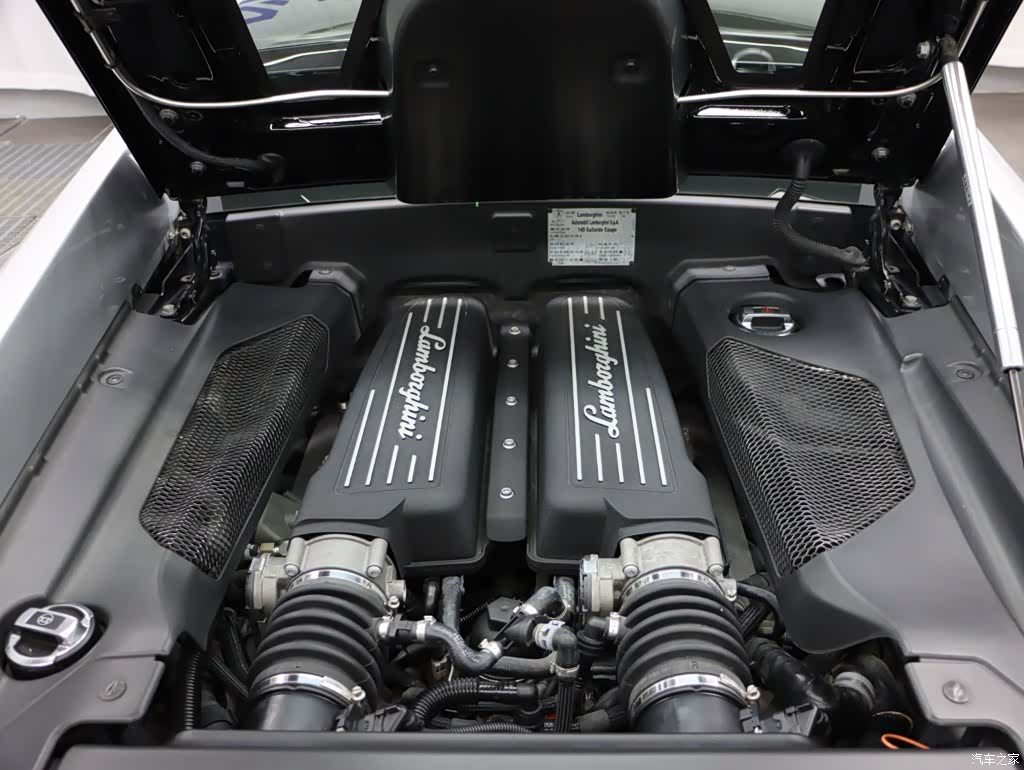 Gallardo LP560, 2014 28