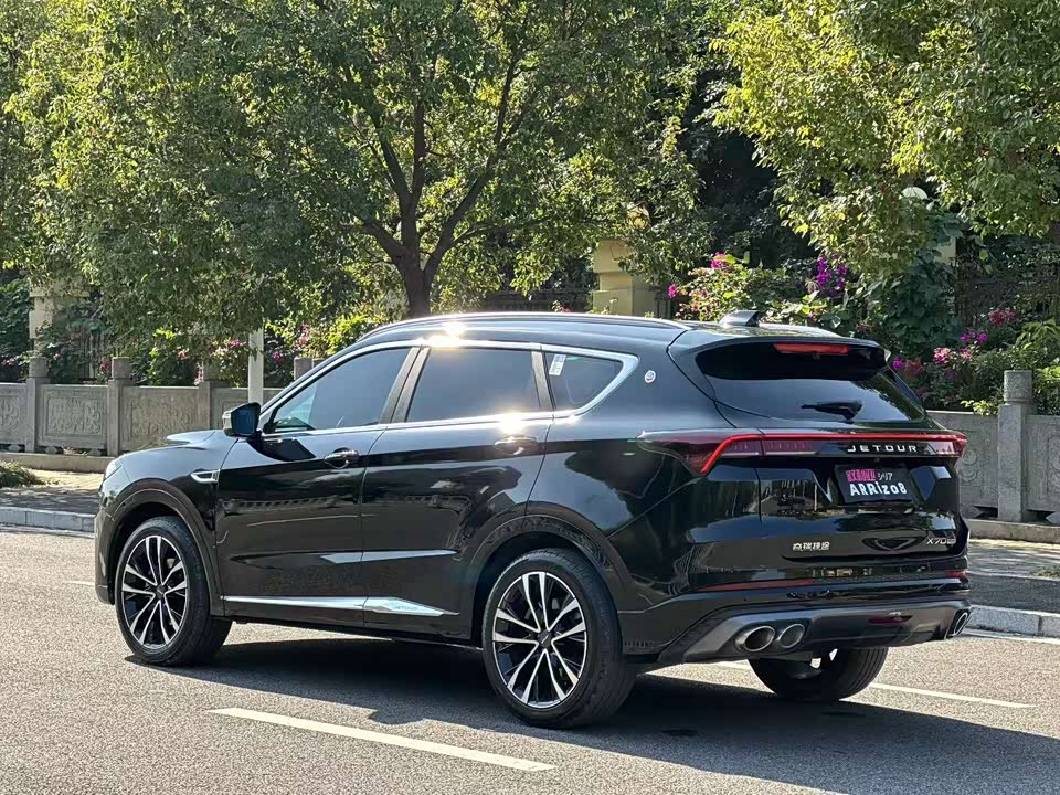 Jetour X70 PLUS