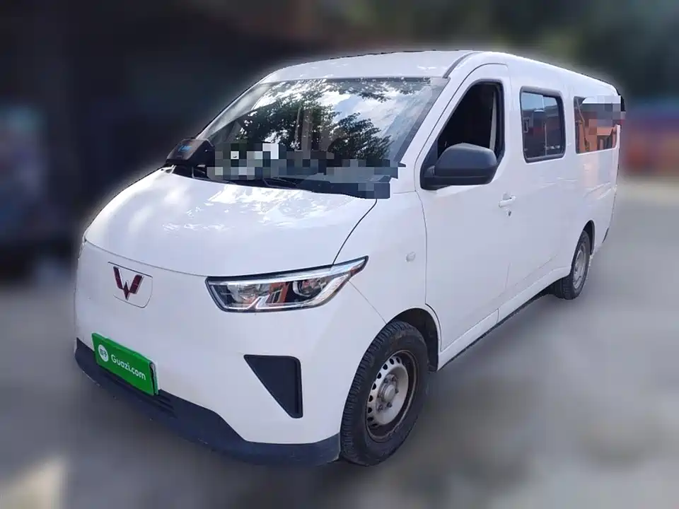Wuling Wuling Yangguang