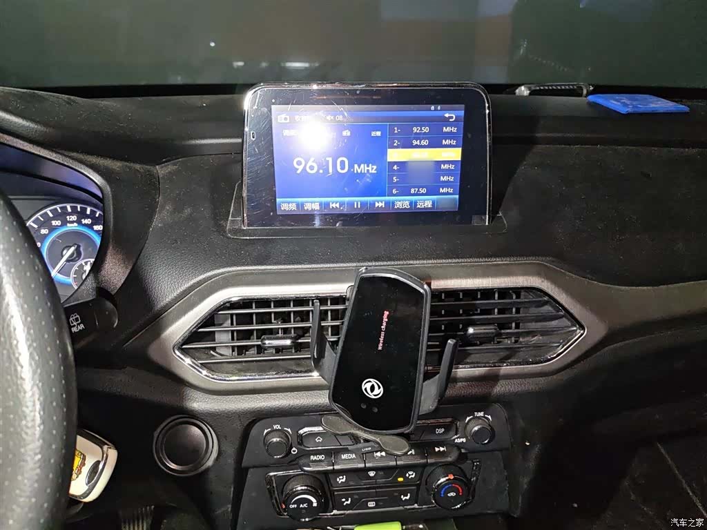 DongFeng S560, 2018 6