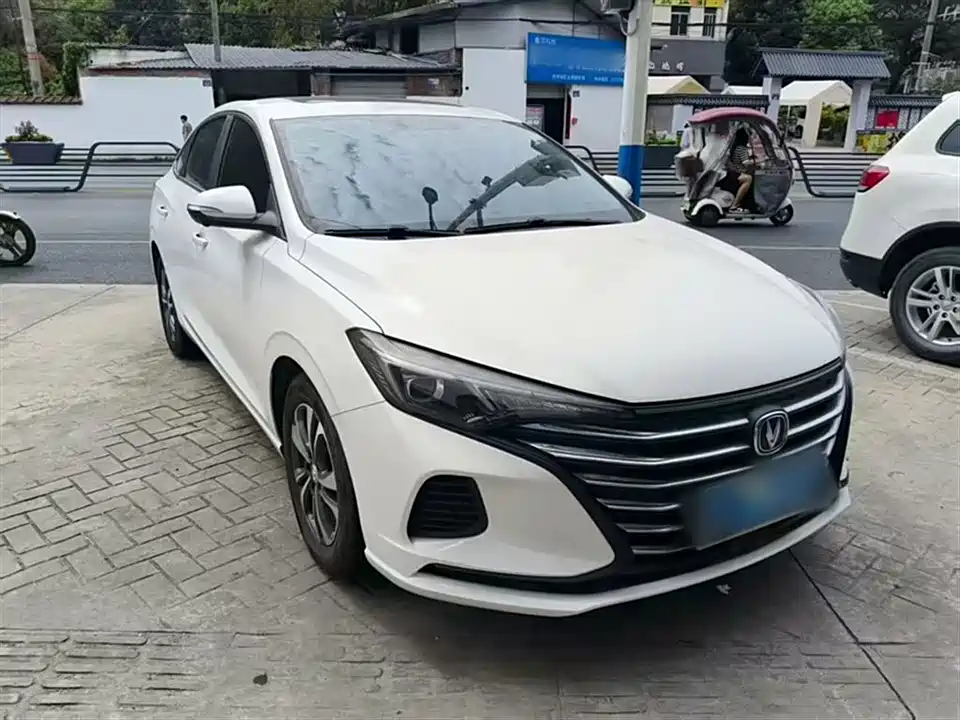 Changan Yidong