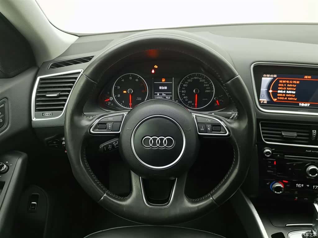 Audi Q5, 2015 11
