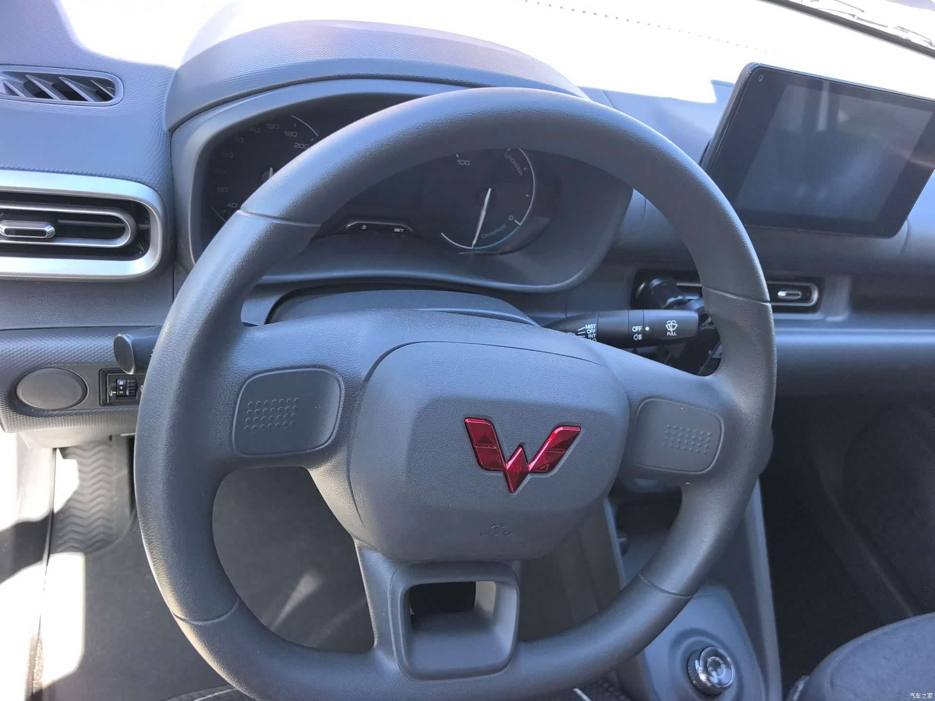Wuling Hongguang, 2024 15
