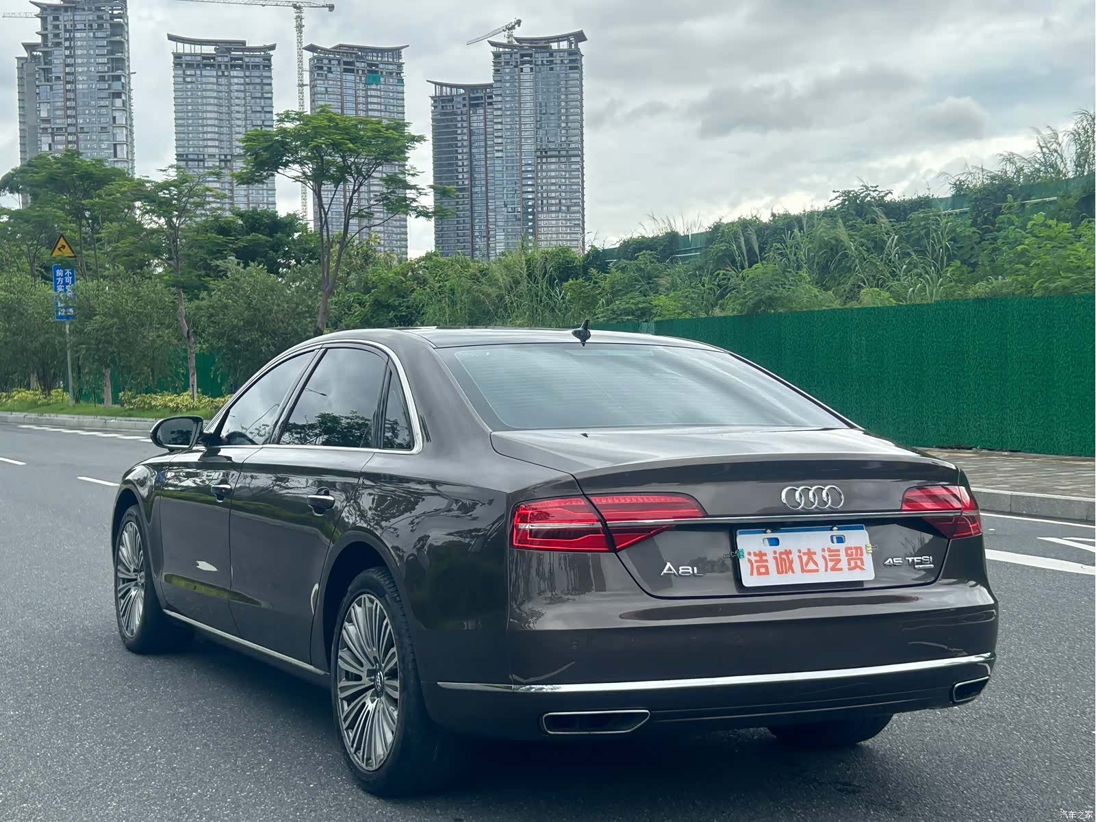Audi A8L, 2017 19