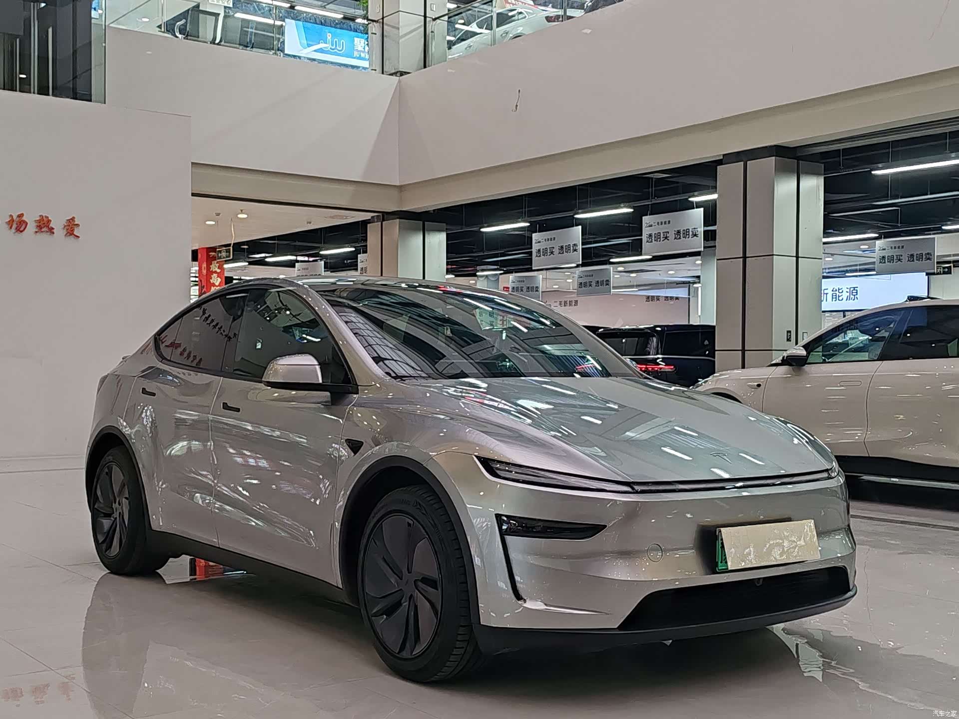 Tesla Model Y, 2026 4