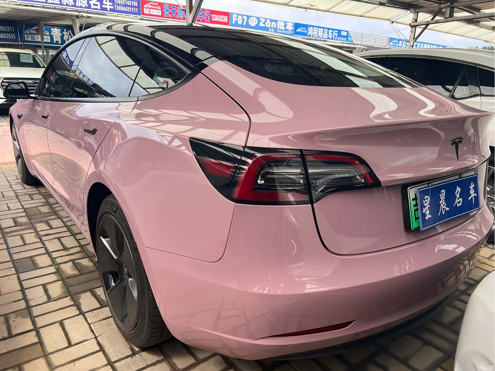 Tesla Model 3, 2021 13