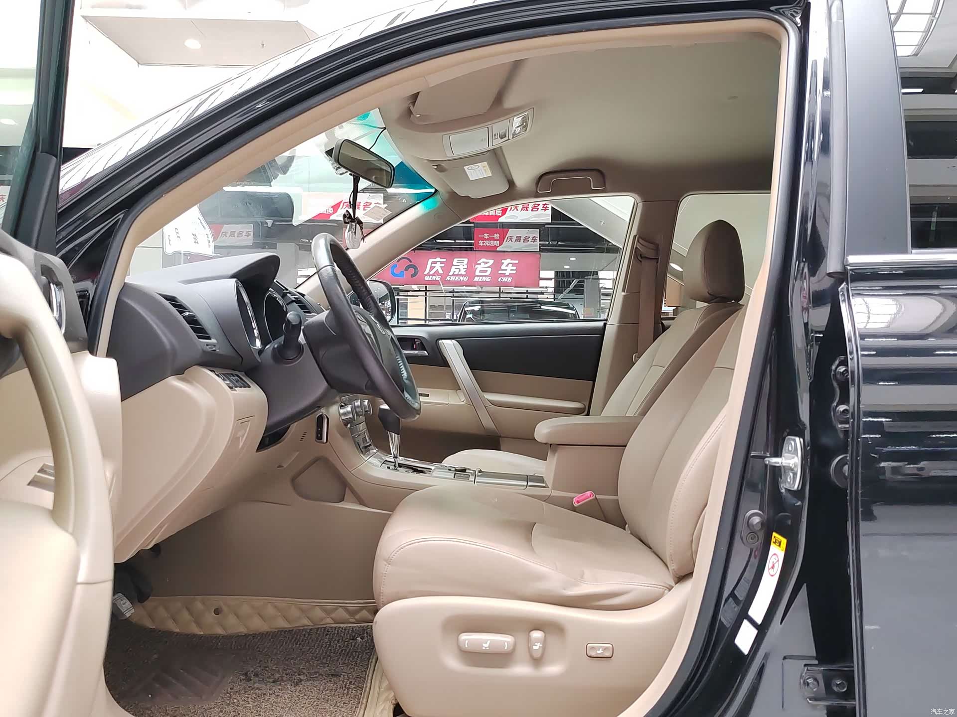 Toyota Highlander, 2015 6