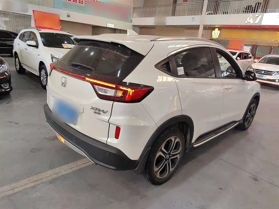 Honda XR-V