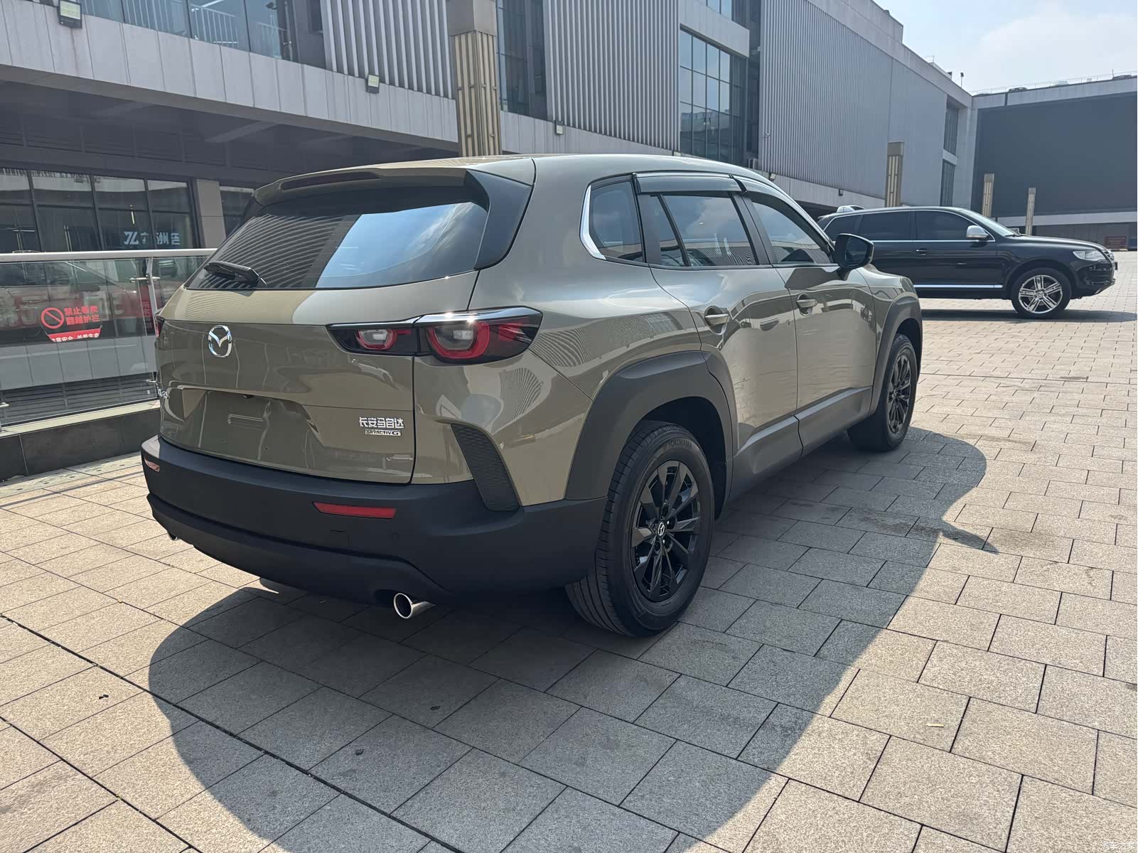 Mazda CX-50, 2023 6