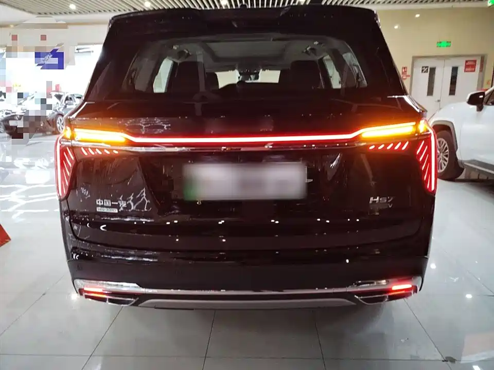 Hongqi HS7 PHEV