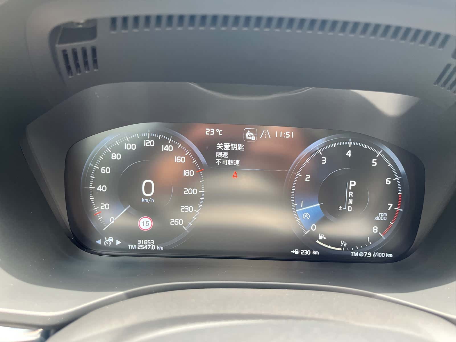 Volvo XC60, 2020 2