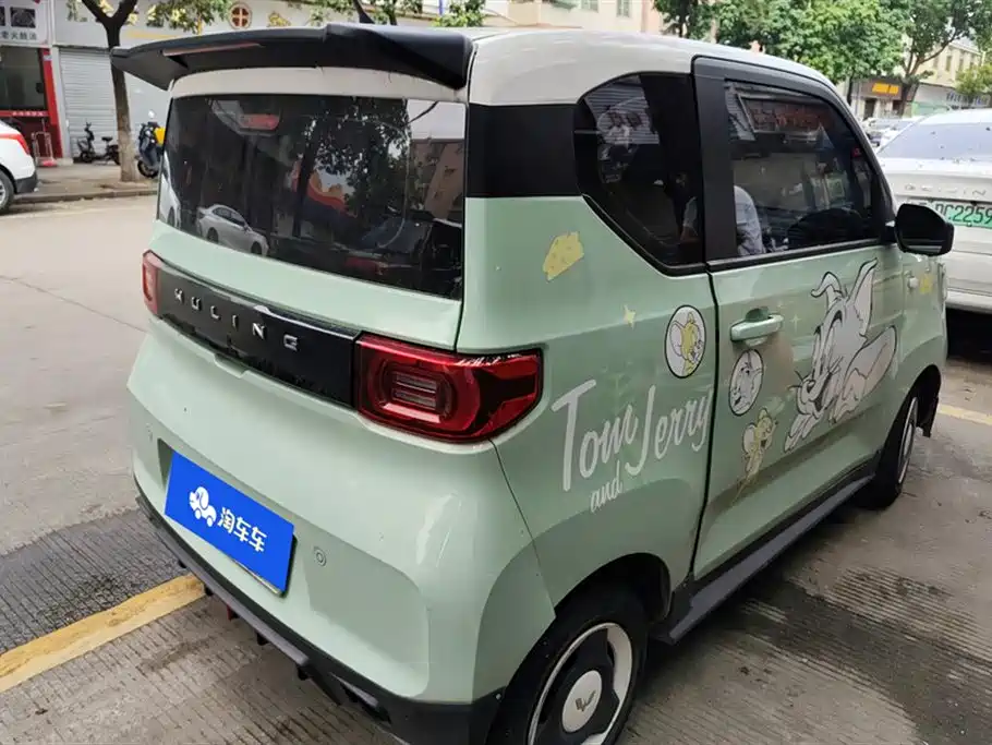 Wuling Hongguang MINIEV