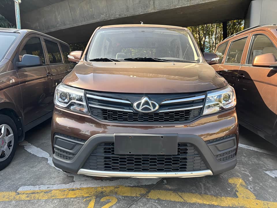 Changan Kaicheng Uno S
