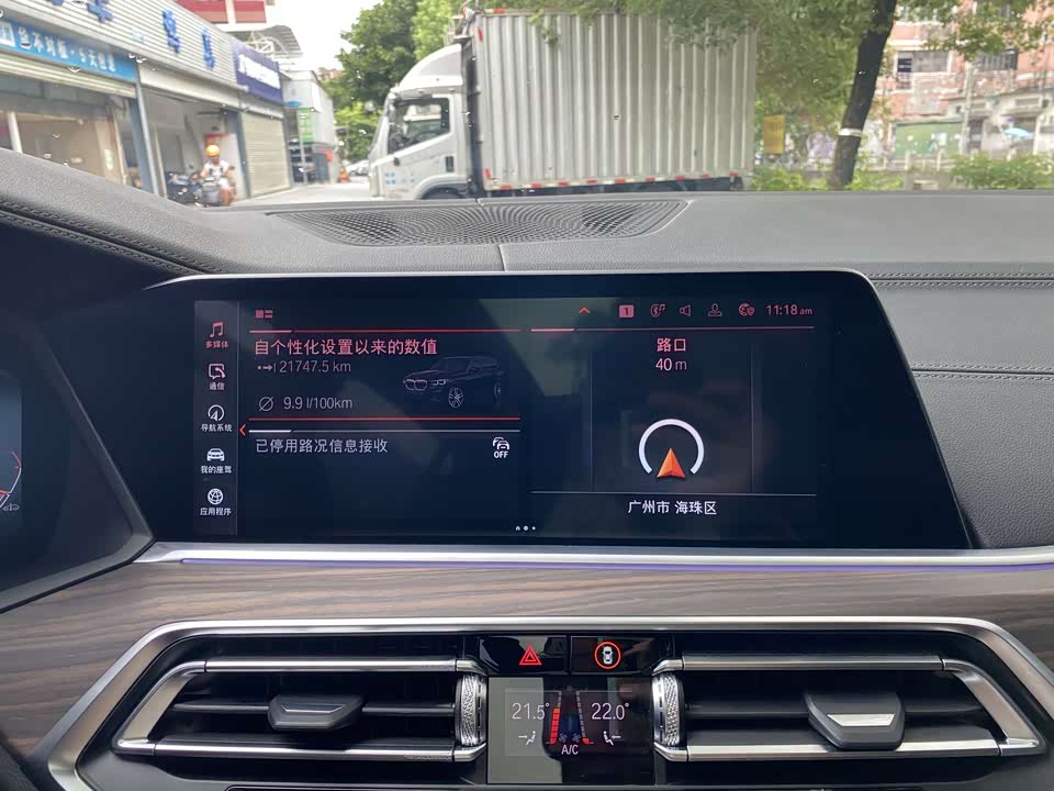 BMW X5 BMW X5