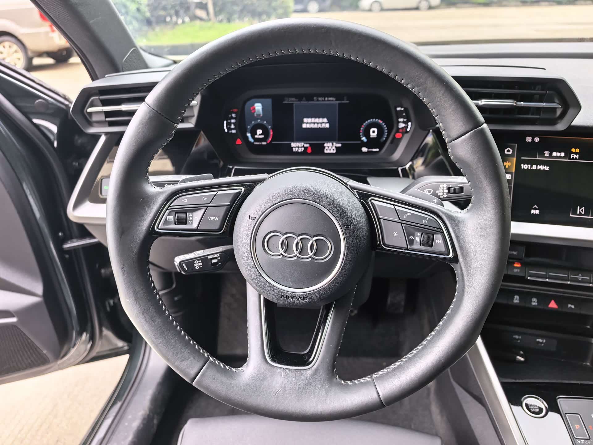 Audi A3, 2021 8