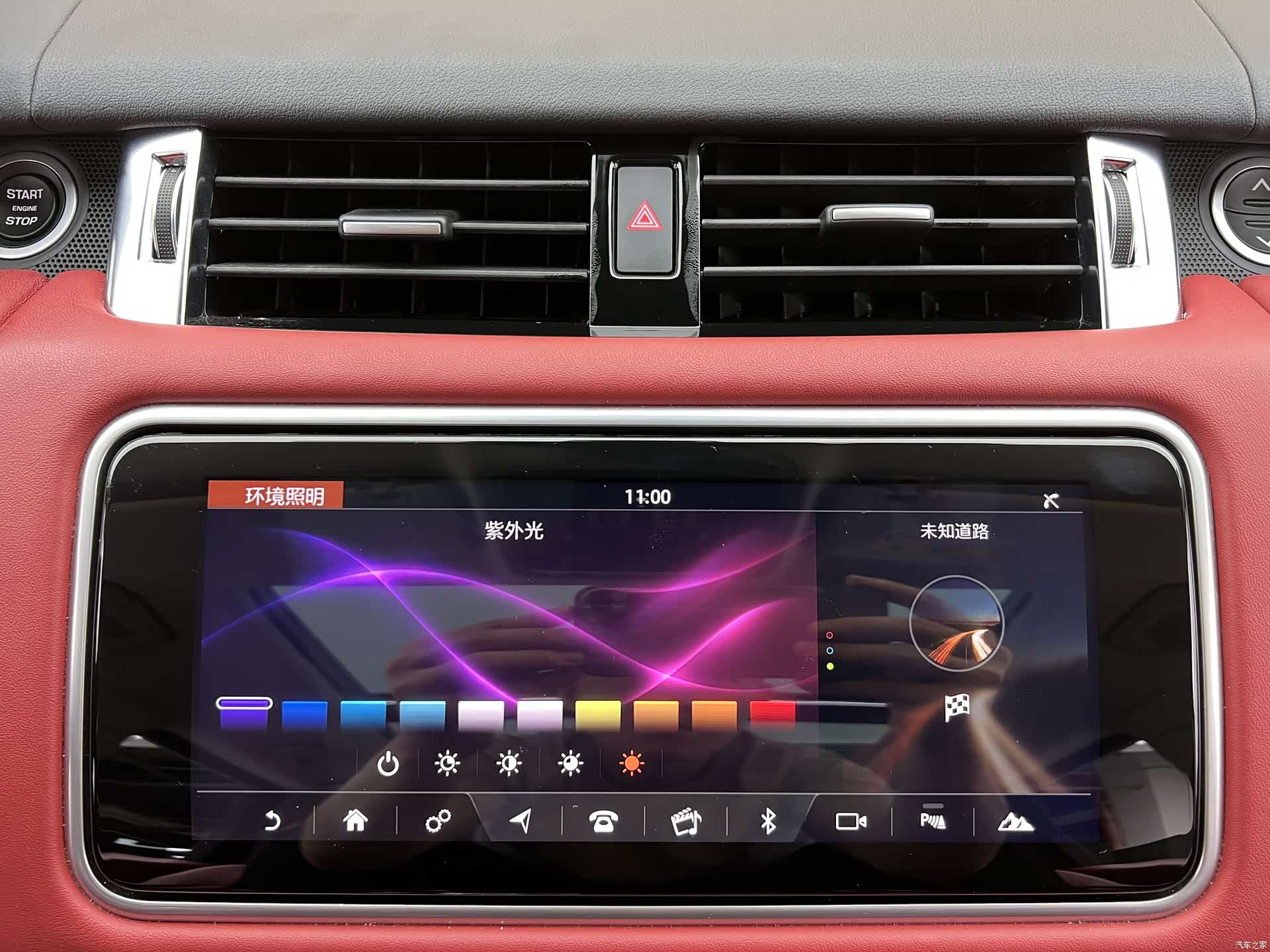 Land Rover Range Rover, 2020 19