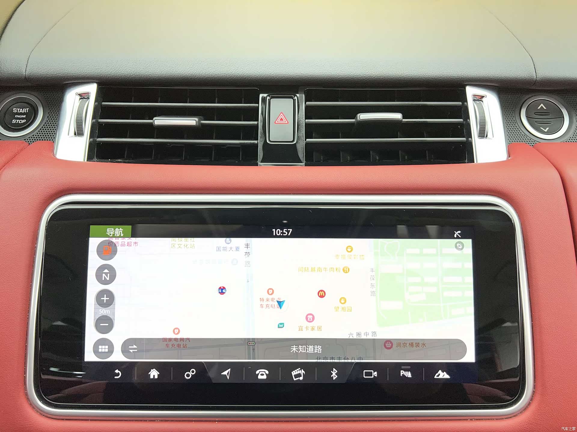 Land Rover Range Rover, 2020 15
