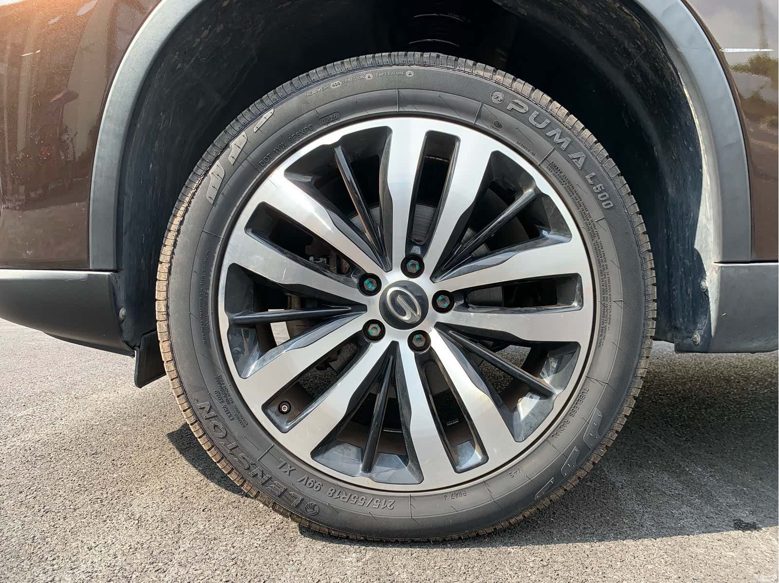 GAC GS4, 2016 8