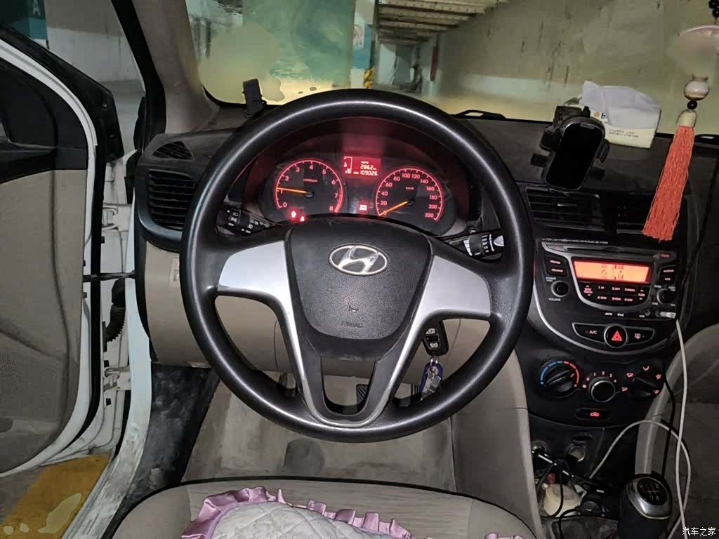 Hyundai GLS, 2015 3