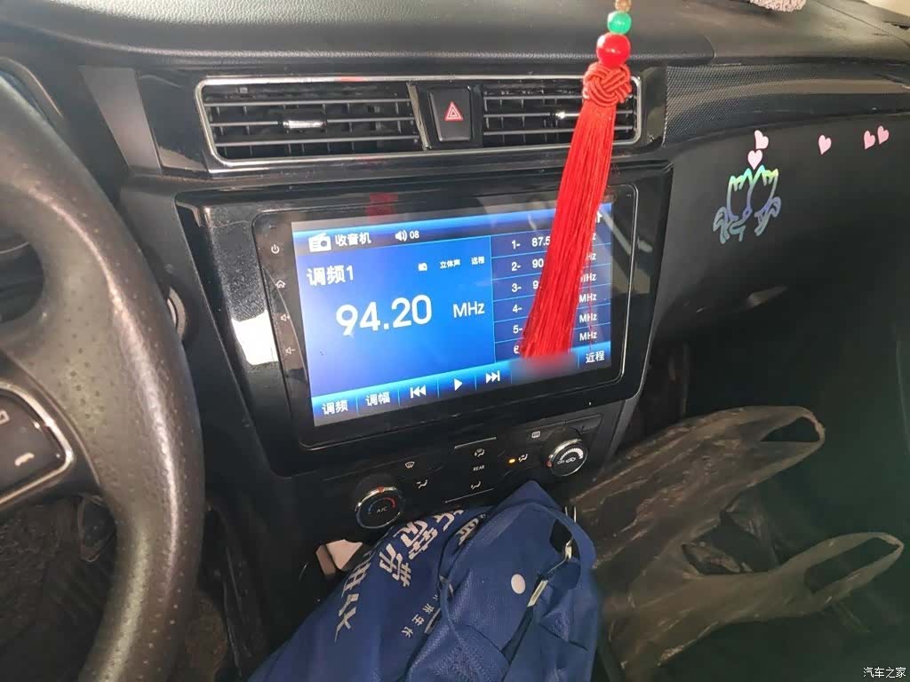 DongFeng 580, 2020 6