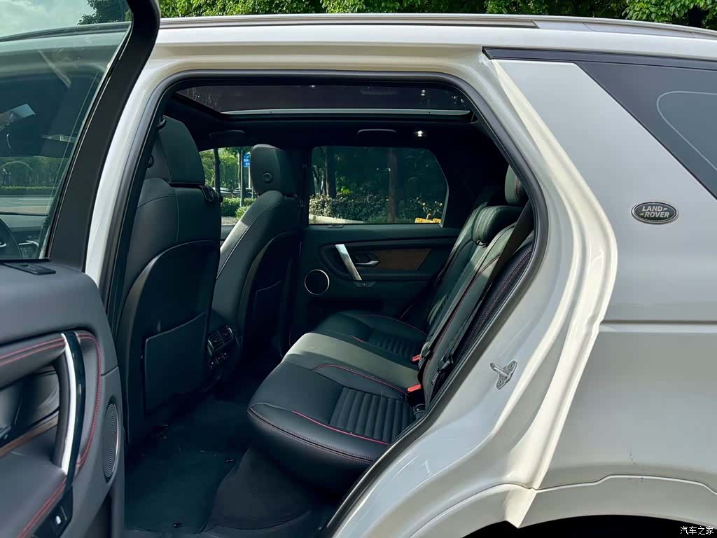 Land Rover Discovery, 2021 7